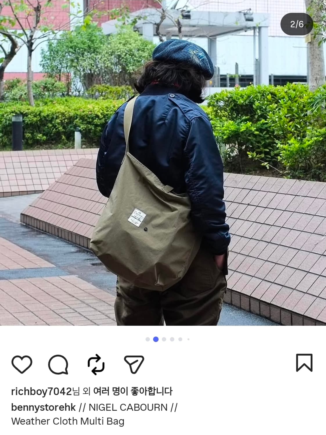 나이젤 카본 유틸리티 웨더 클로즈 멀티백 상품이미지6