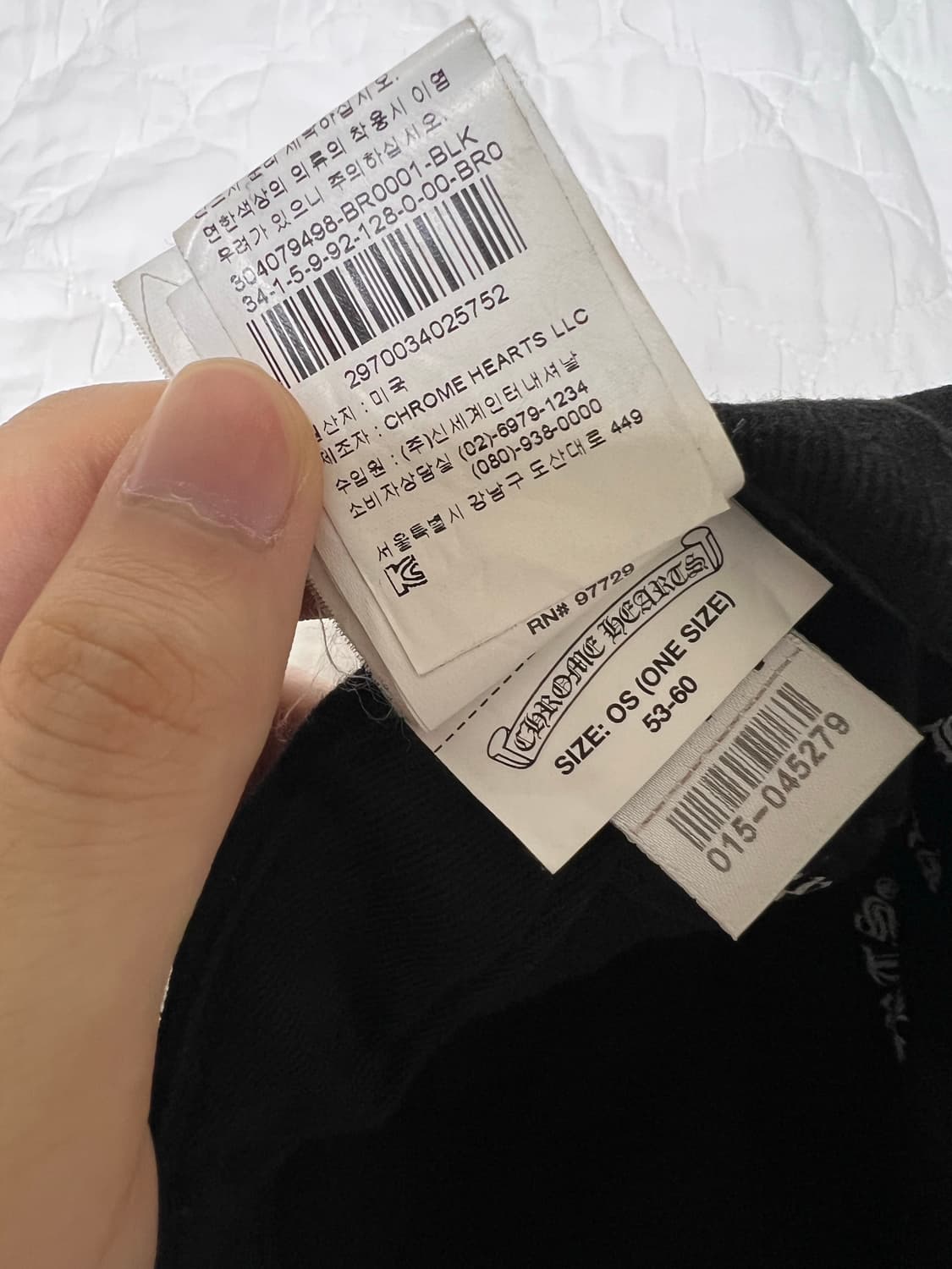 sold 상품이미지2