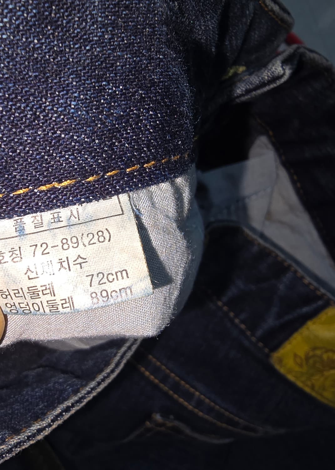 Y2K 꽃무늬 데님 부츠컷 상품이미지10