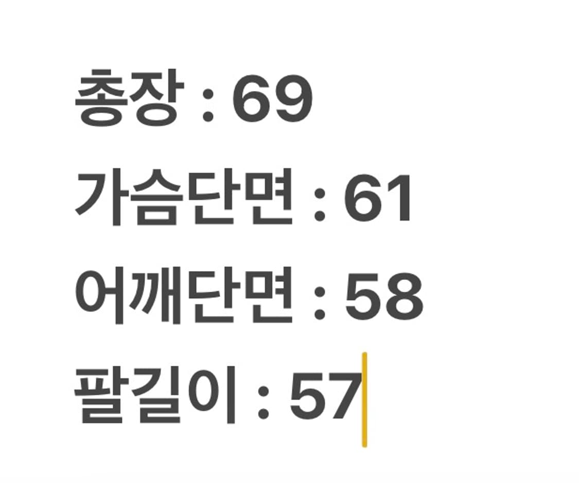 [정품/100] 칼 카니 올드스쿨 후드티 상품이미지6