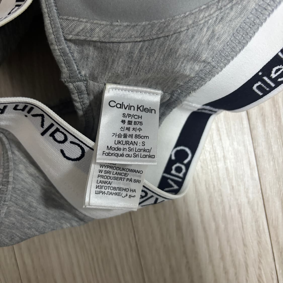 캘빈클라인 CK 브라렛 그레이 S 상품이미지6