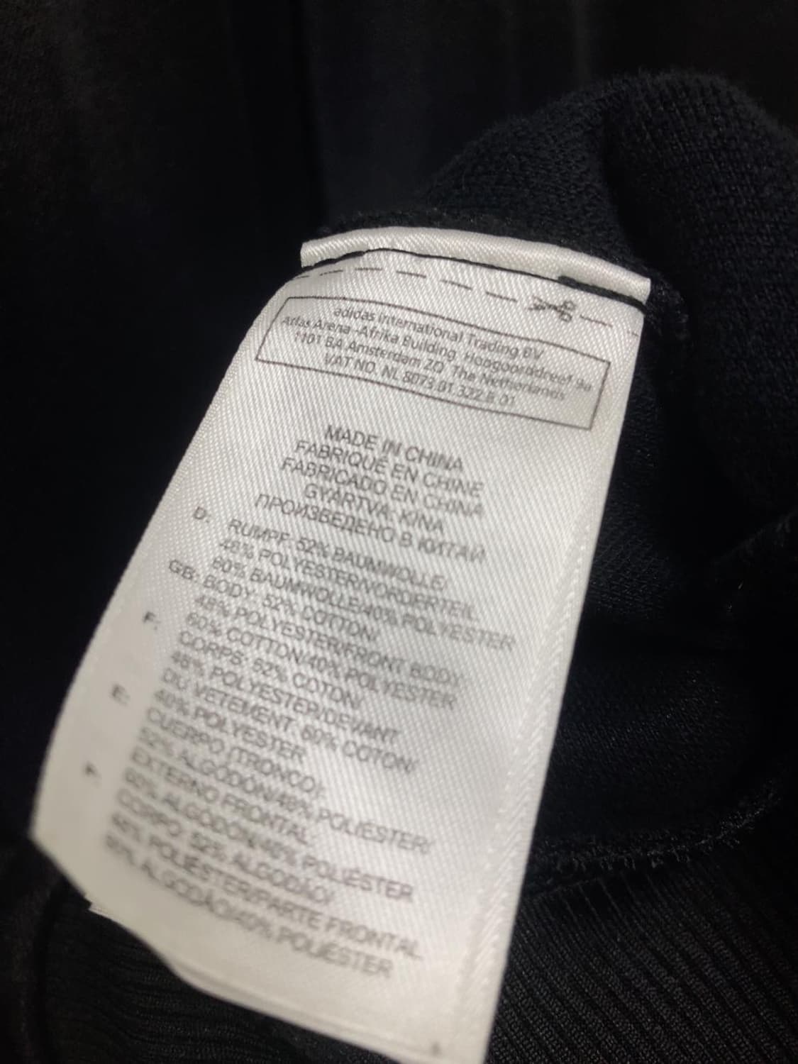 아디다스 베켄바우어 블랙 화이트 져지 검흰 트랙탑 집업 자켓 상품이미지6