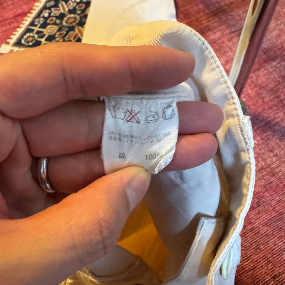 이세이미야케 팬츠 상품이미지9