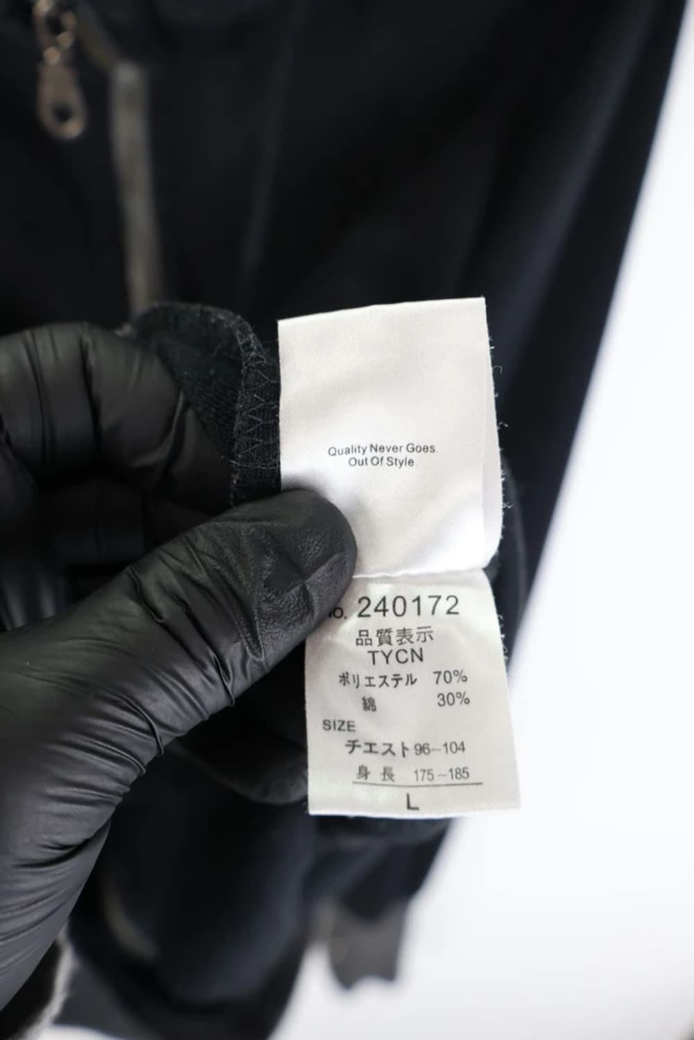 정글스톰 하이넥 집업 상품이미지8