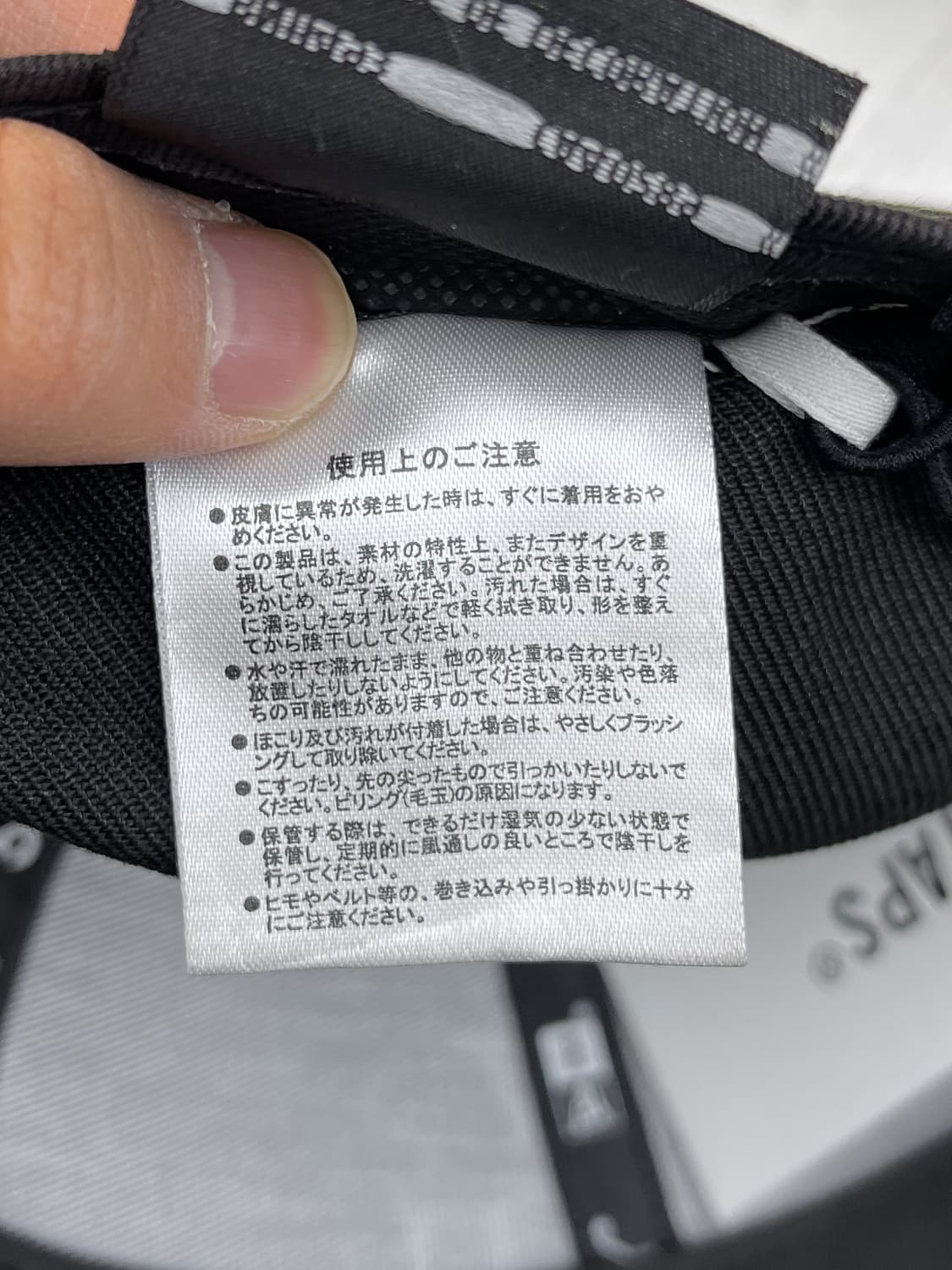 더블탭스 x 뉴에라 WT 리그 캡 상품이미지8