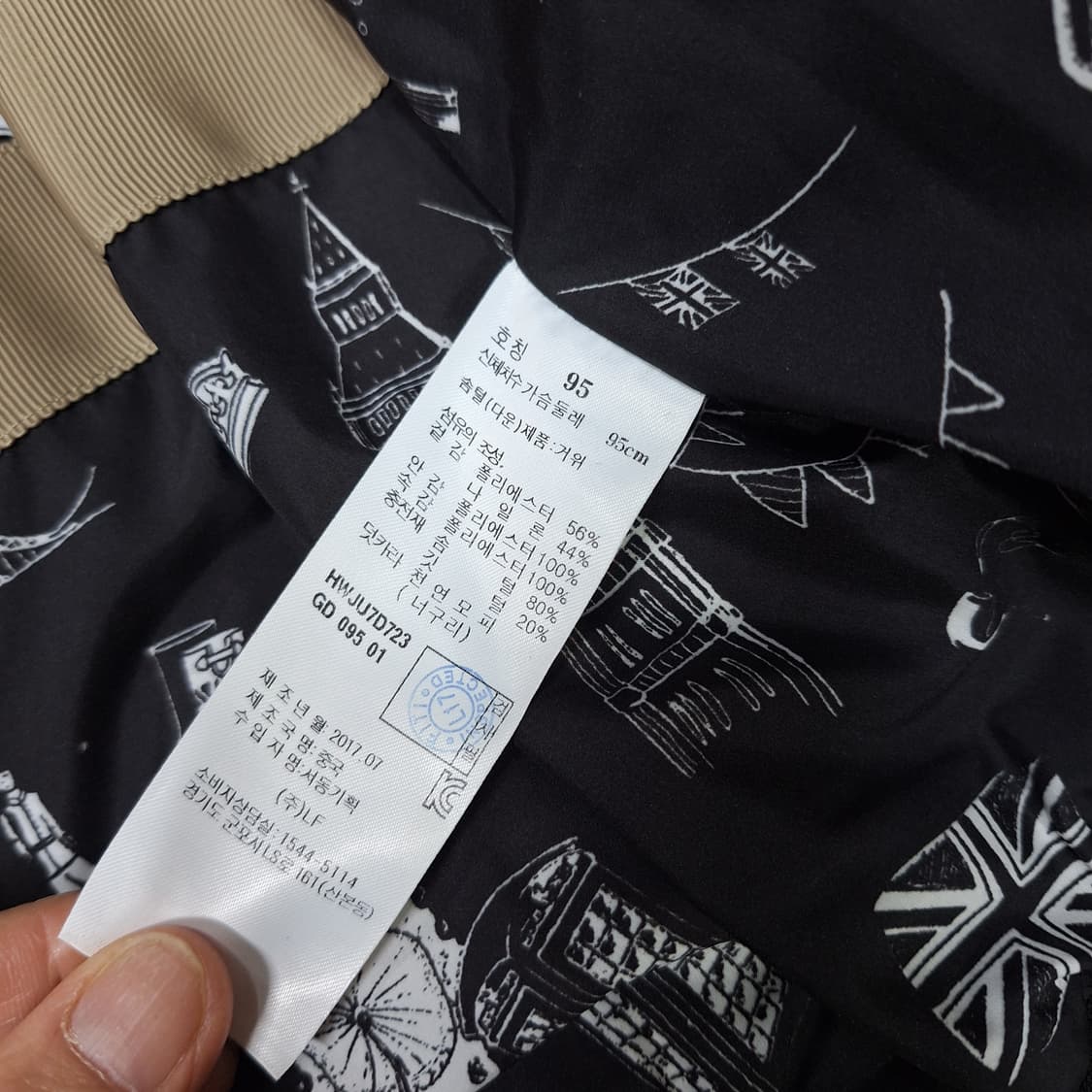 해지스골프 스윙구스패딩95 상품이미지3