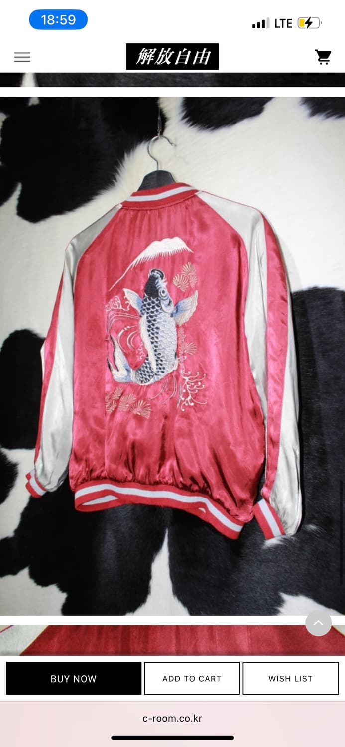 JAPAN Needle Point 스카쟌 m 상품이미지4