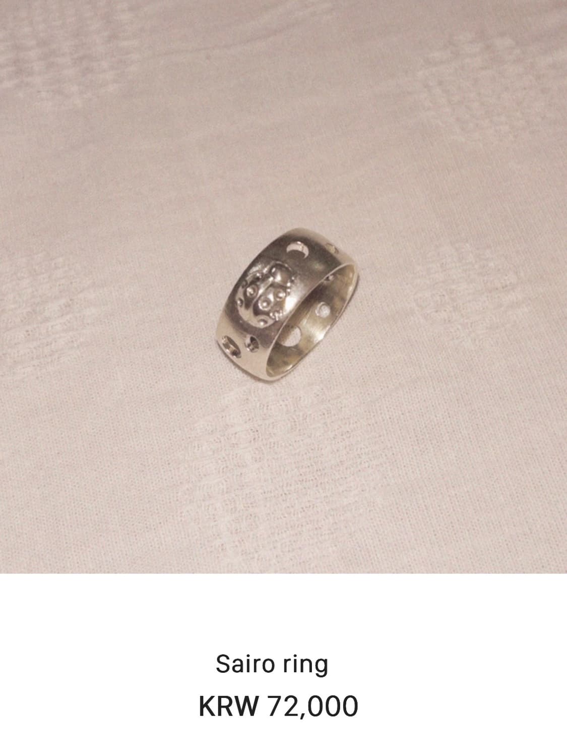 더 하트 띠프 반지 상품이미지1