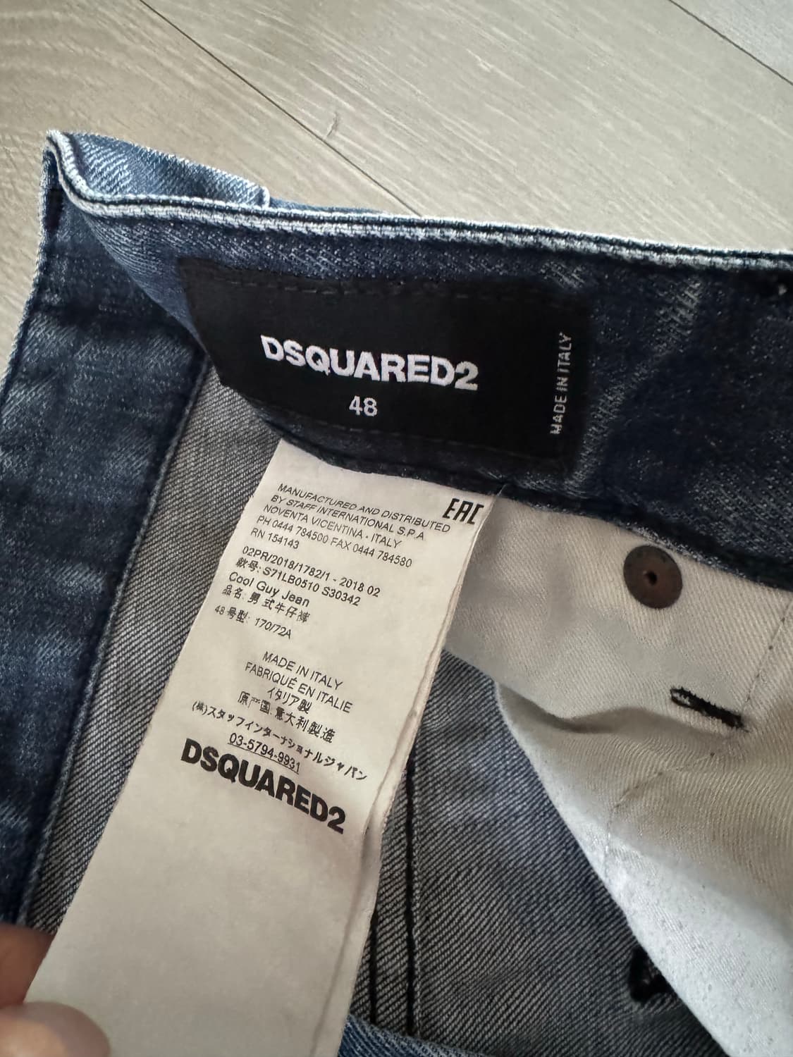[48] 디스퀘어드2 Cool Guy Jean 청바지 상품이미지4