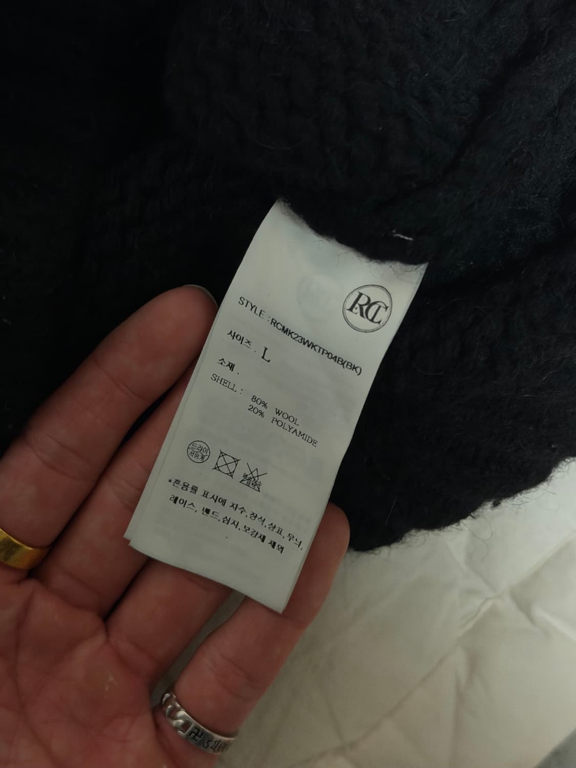 렉토 23FW 빈티지 버튼업 니트 스웨터 블랙 상품이미지2