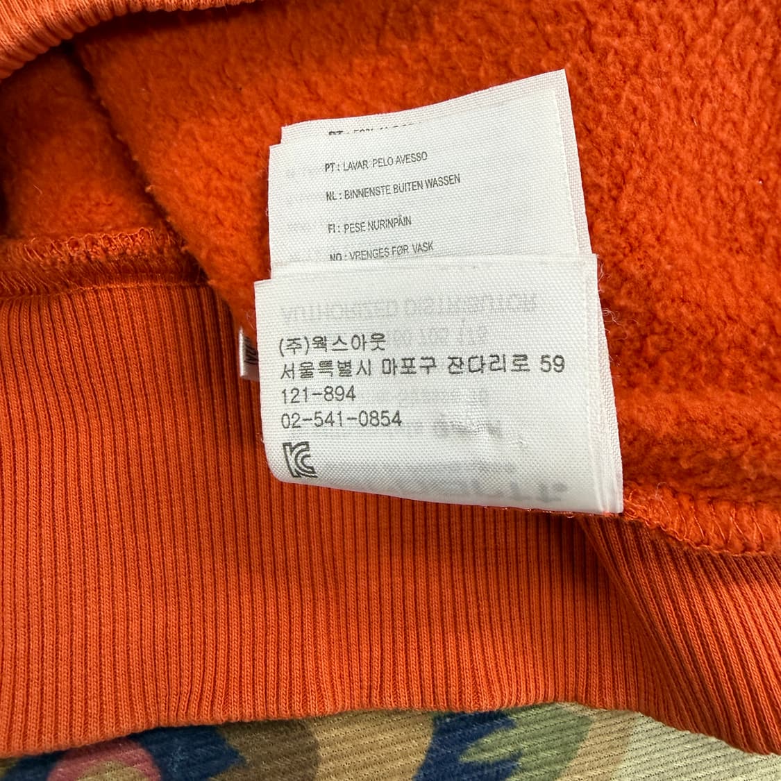 (M)칼하트 윕 Carhartt wip 스펠 아웃 맨투맨(주황색) 상품이미지4