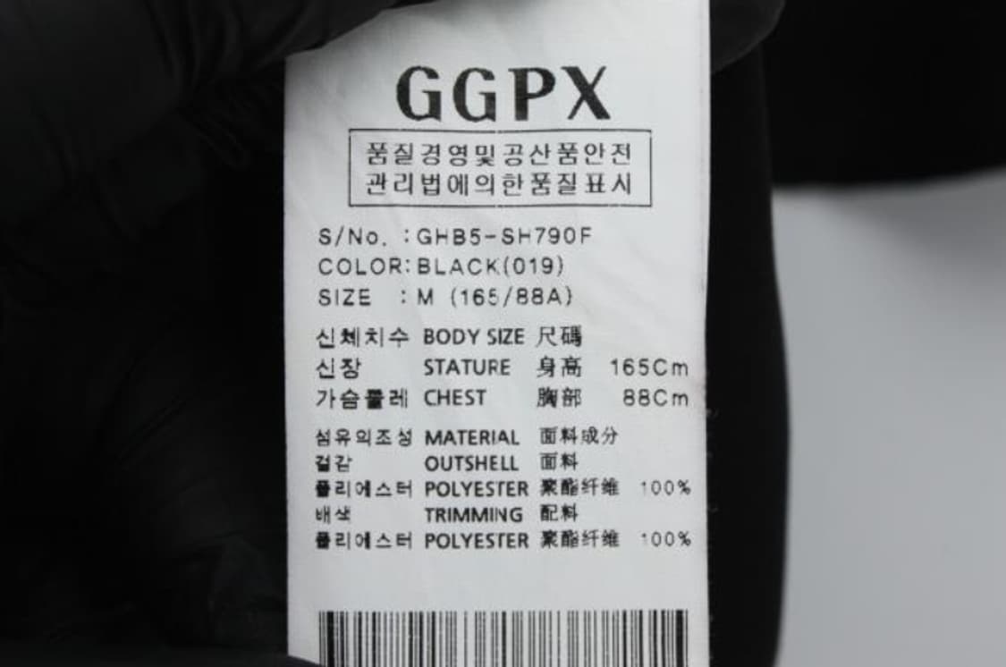 지지피엑스 블라우스 상품이미지6