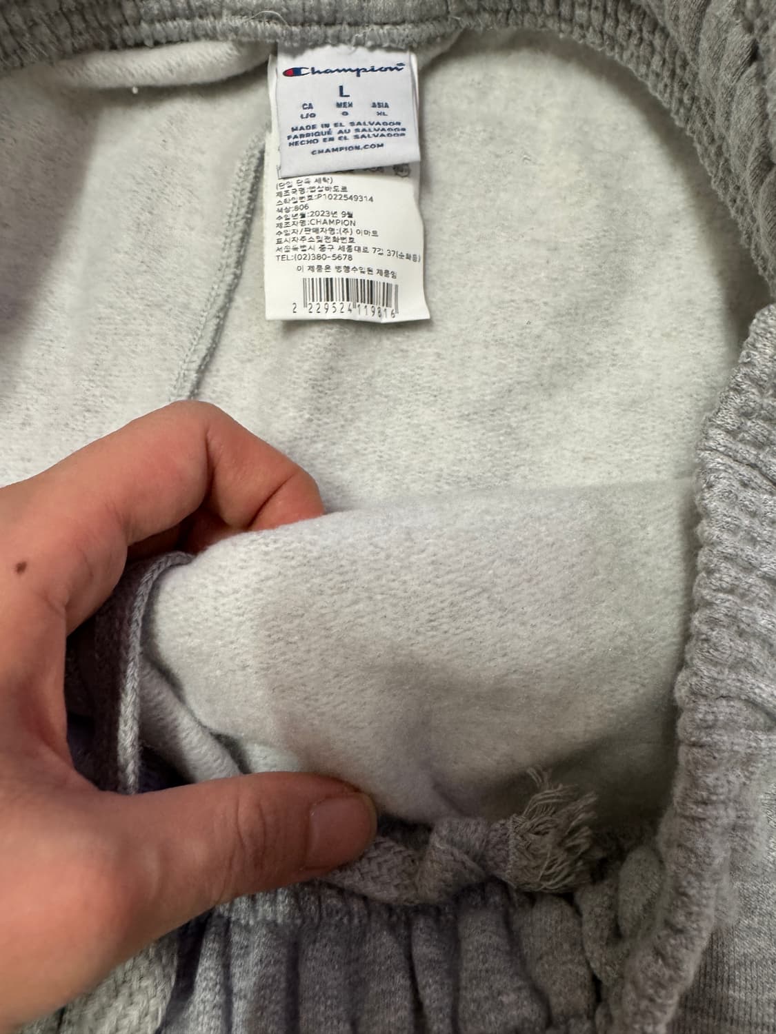 챔피온 스웻 조거 팬츠 그레이 상품이미지3