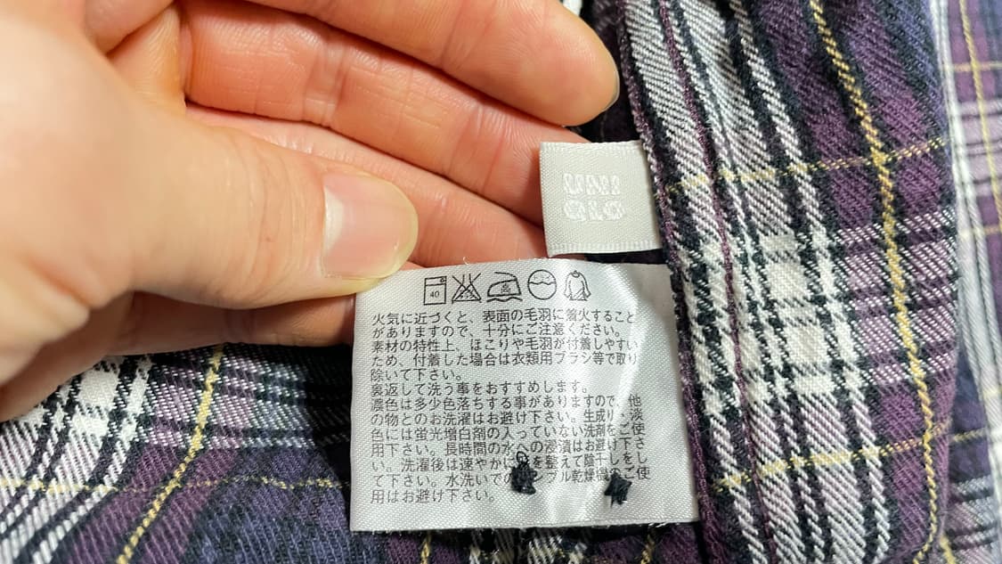 JPN 00s 일본빈티지 y2k 캐주얼 올드 유니클로 플란넬 체크 셔츠 상품이미지10