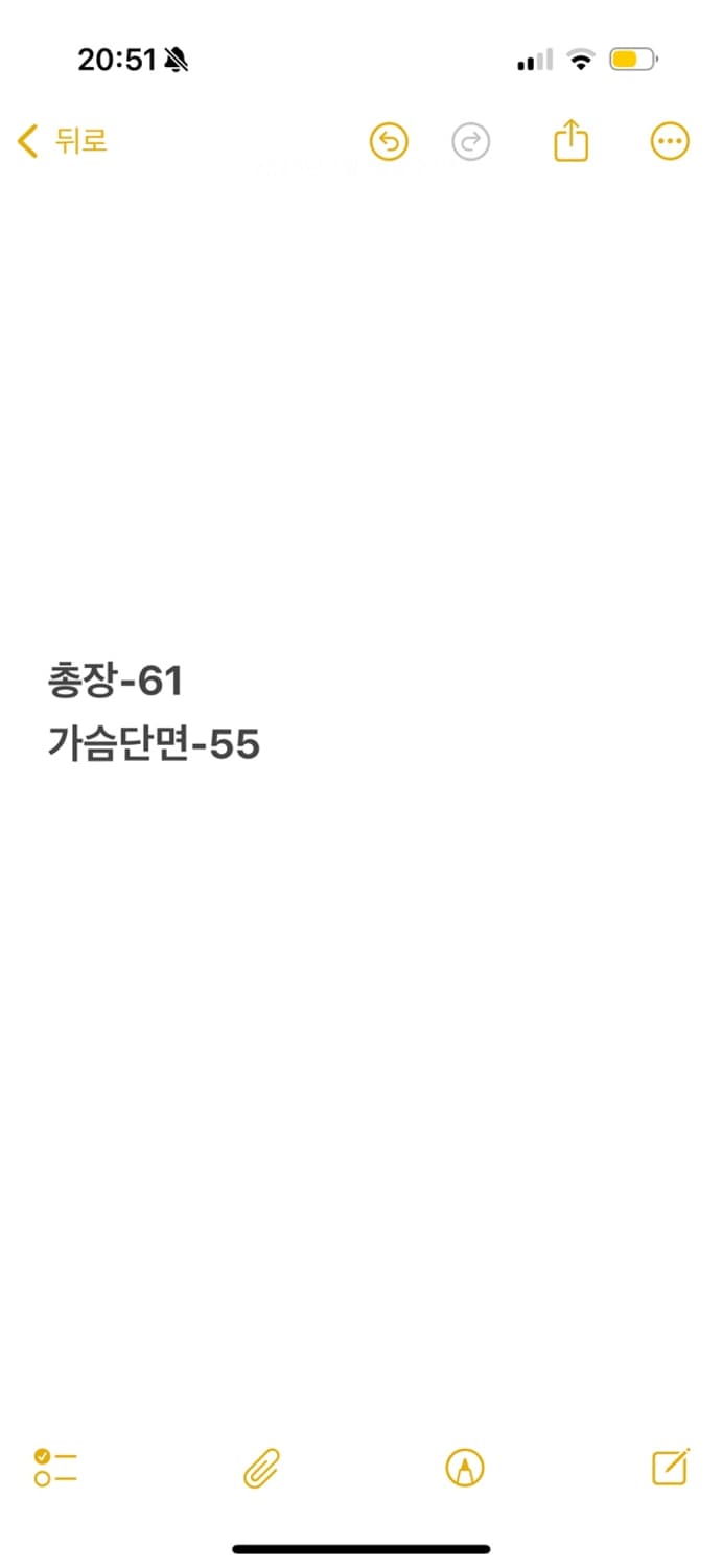 [ 정품/L,90 ] 노스페이스 바람막이 자켓 b16 상품이미지9