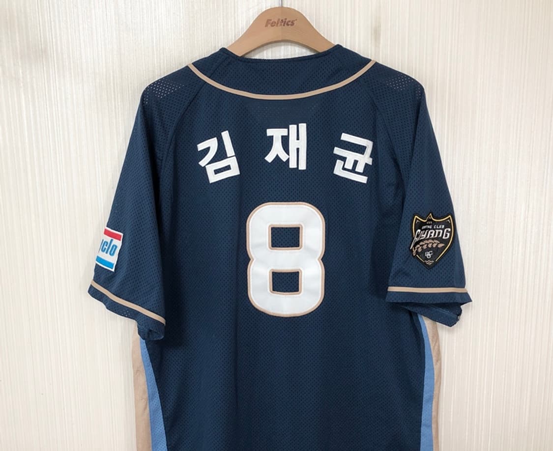 KBO 카미스타 고양다이노스 선수실착유니폼/져지 2XL #8 김재균 상품이미지9