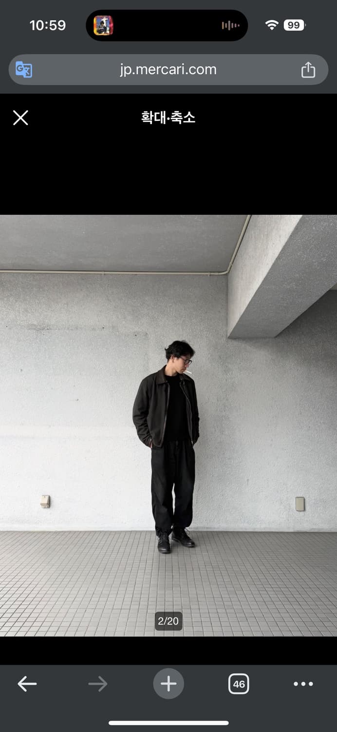 에르메스 02년도 아카이브 가죽 시어링 나일론 자켓 52 상품이미지3