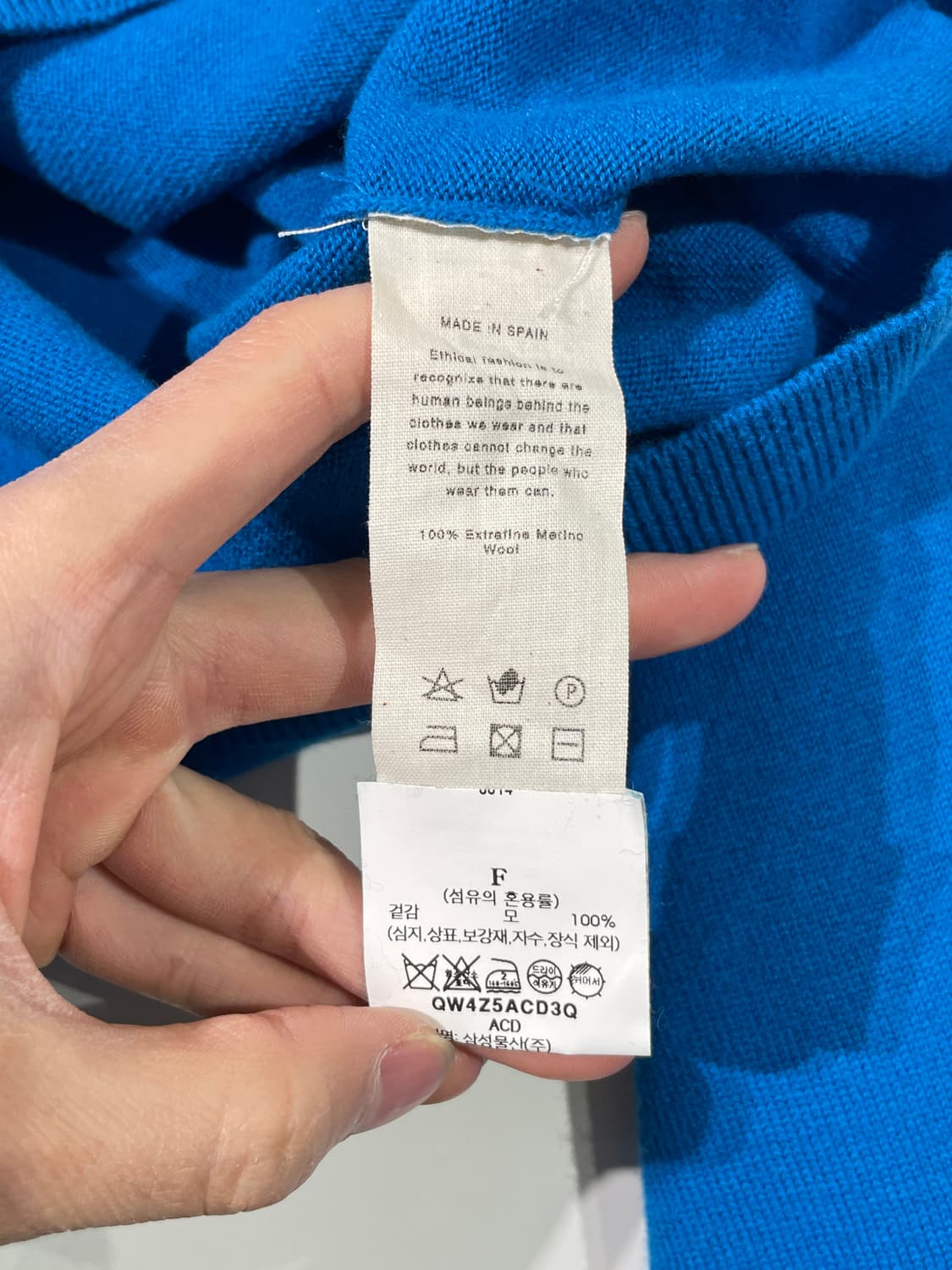 코데라 세룰레오 메리노 울 크롭 가디건 상품이미지8