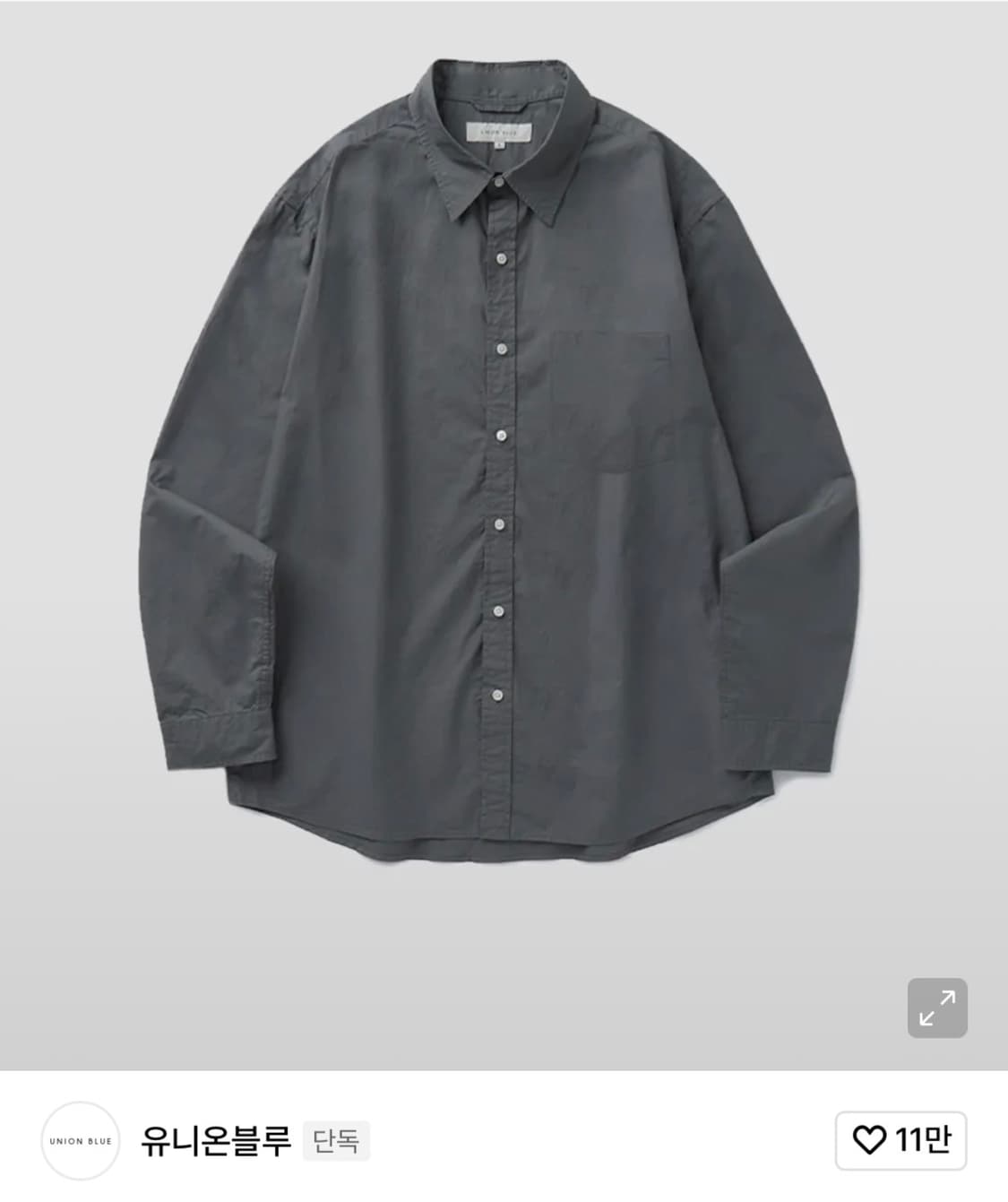 유니온블루 에디터 셔츠 상품이미지1