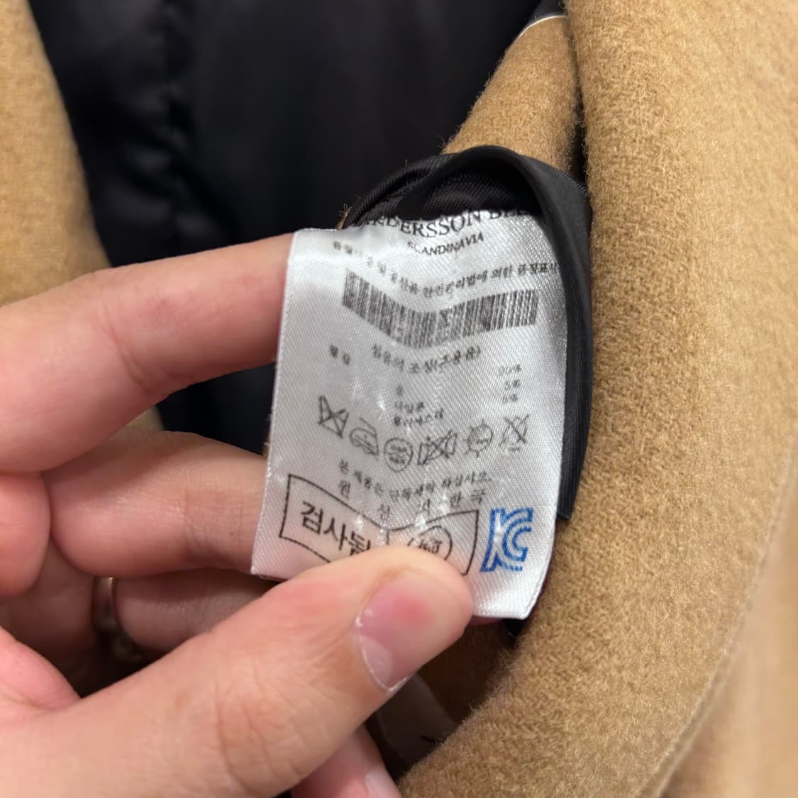 앤더슨벨 스칸디나비아 울 모직 더블 롱코트 상품이미지4