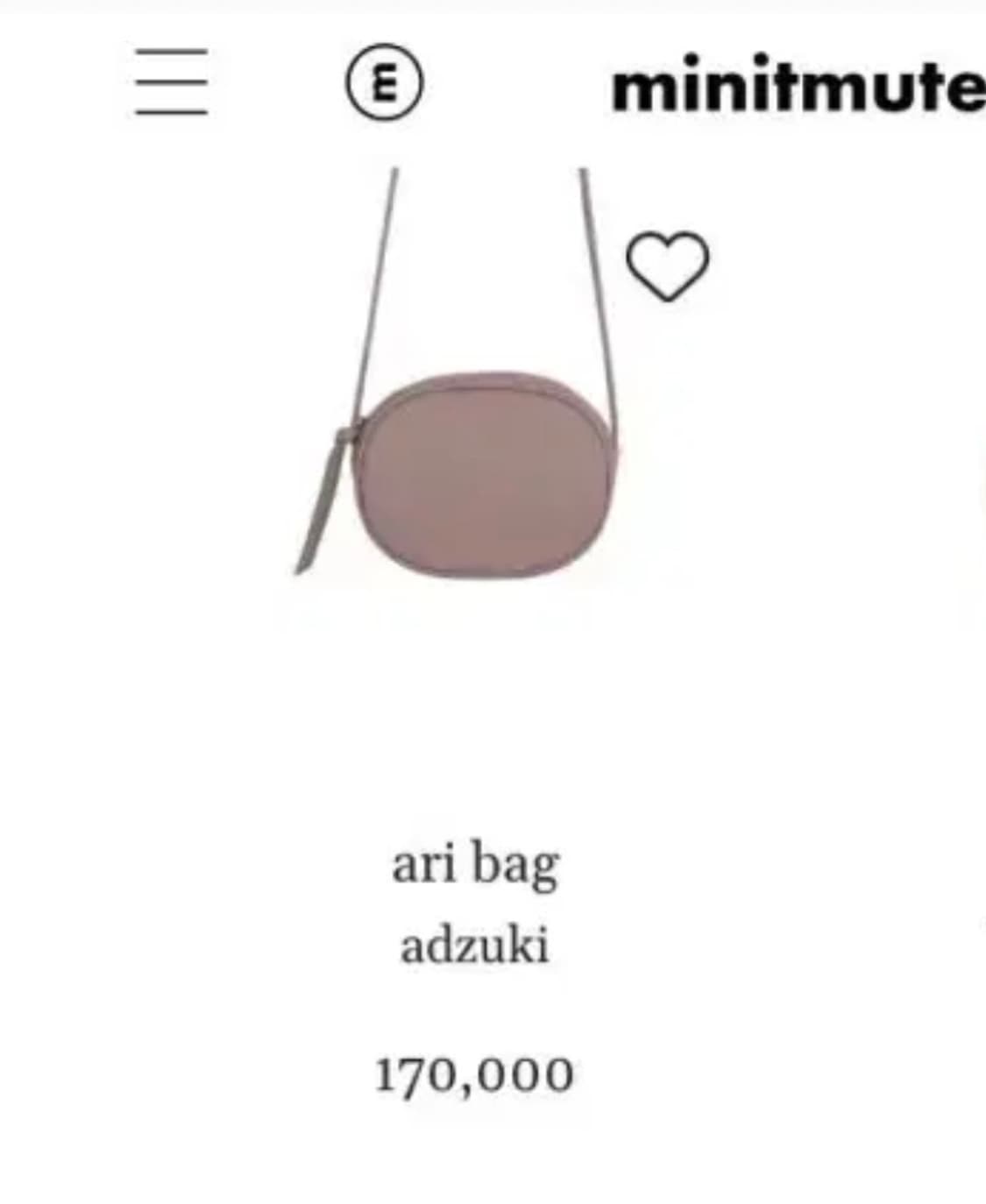 미닛뮤트 ari bag adzuki(팥색) 상품이미지1