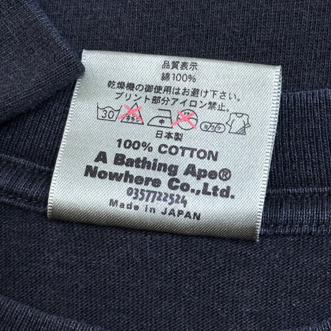 베이프 스타 컬러카모 반팔티셔츠 상품이미지4