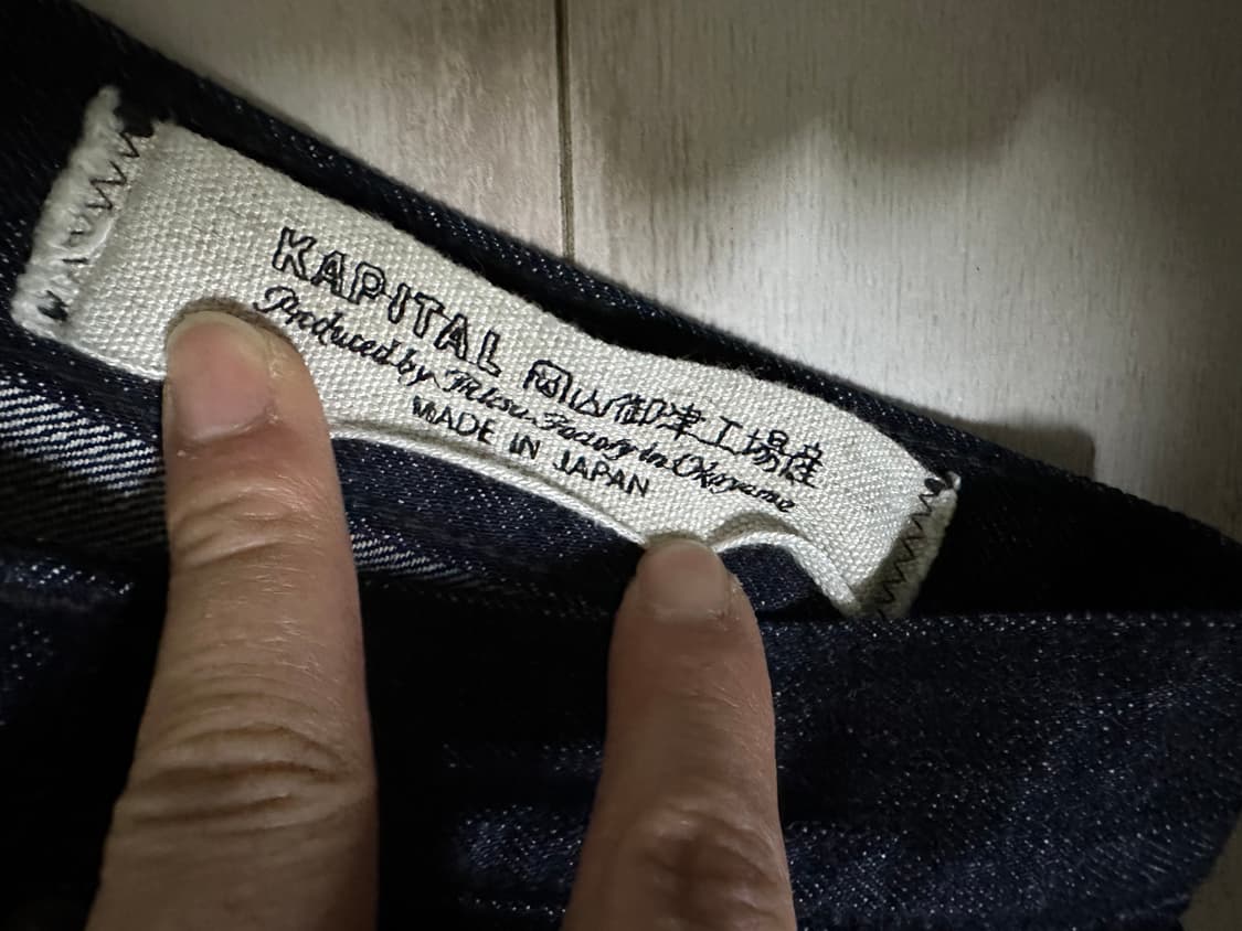 캐피탈 몽키시소코 데님팬츠 32 흑사(블랙) 상품이미지5