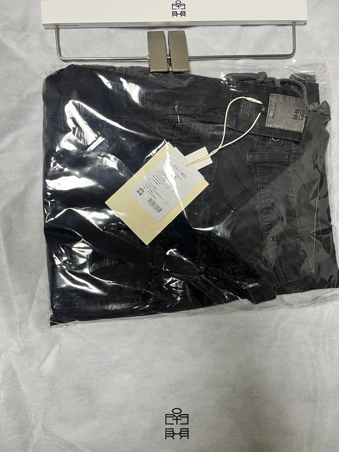 폴리테루 파라 팬츠 스트라이프 OG 다크 차콜 네이비 3사이즈 새상품 상품이미지2