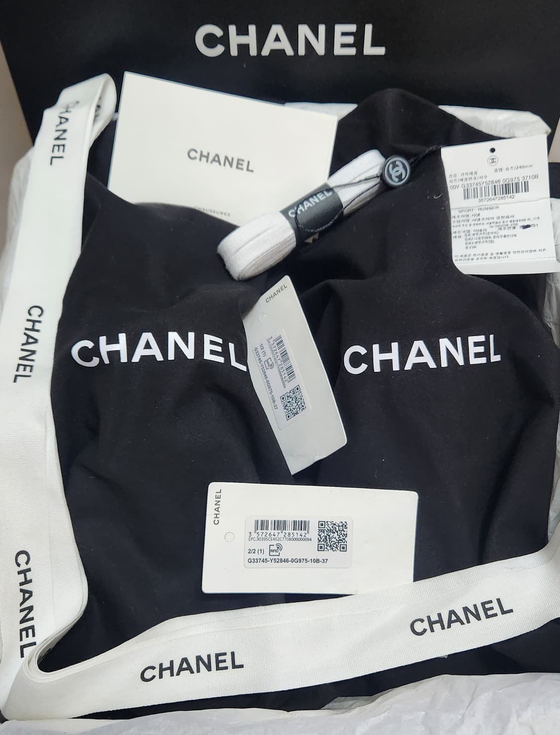 [정품) 샤넬 스니커즈 운동화 CC로고 믹스드 파이버 카프스킨 흰색 37 상품이미지9