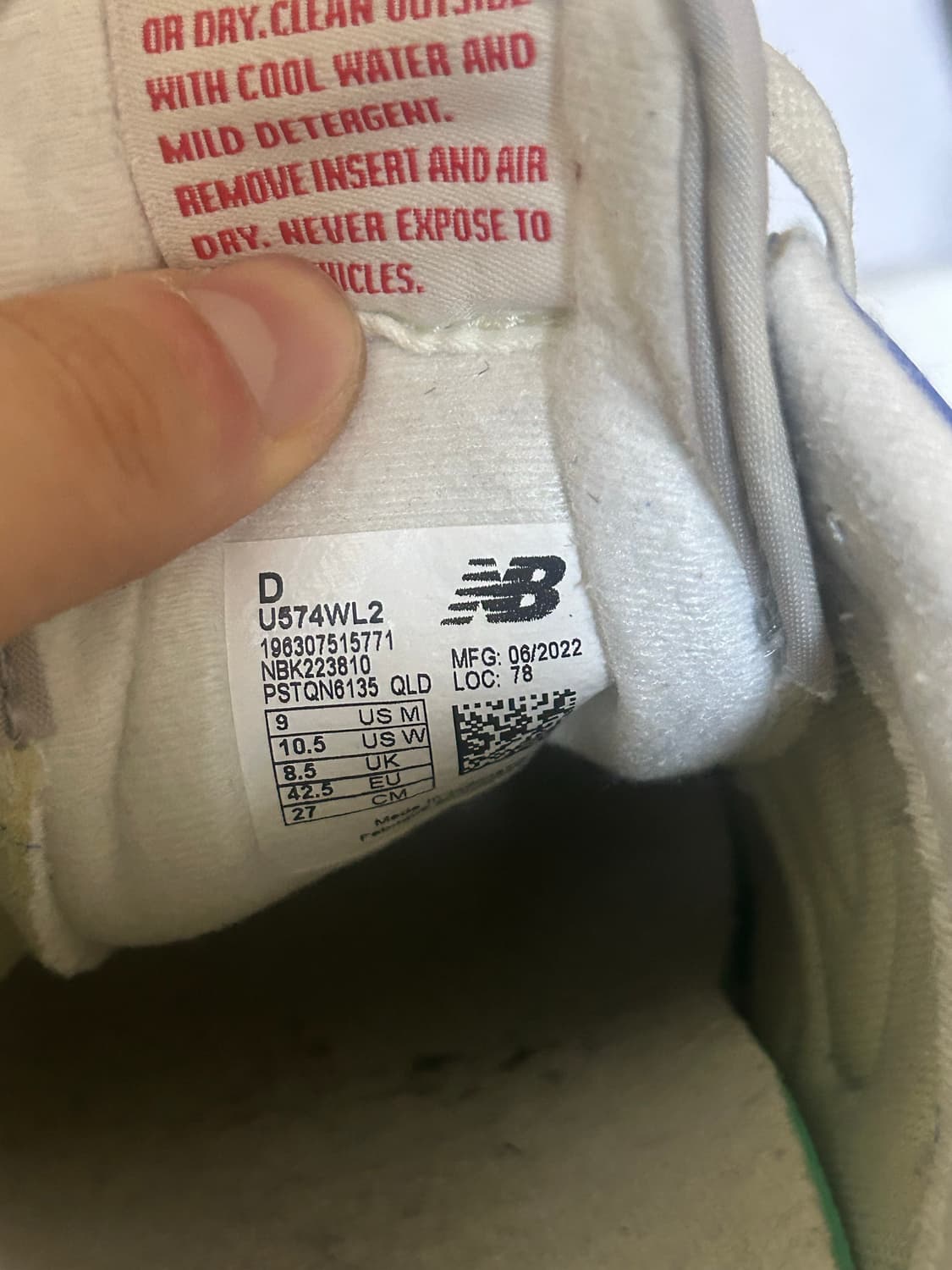 뉴발란스 574 블루 270 상품이미지10