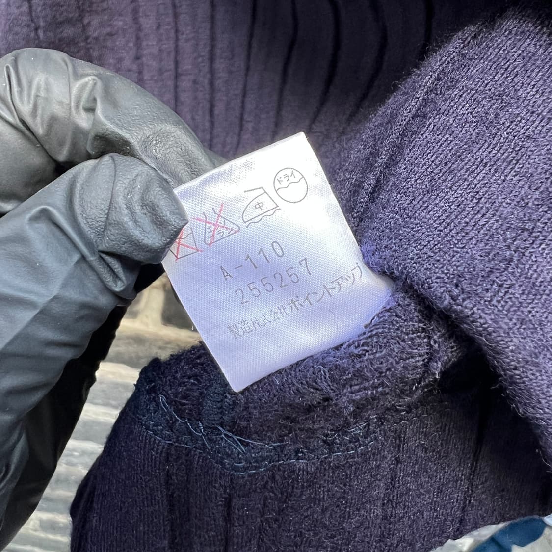 Hai by 이세이미야케 오버핏 울 터틀넥 상품이미지8