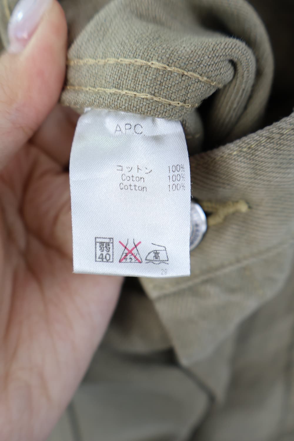 A.p.c. Beige Cotton Shorts 상품이미지7