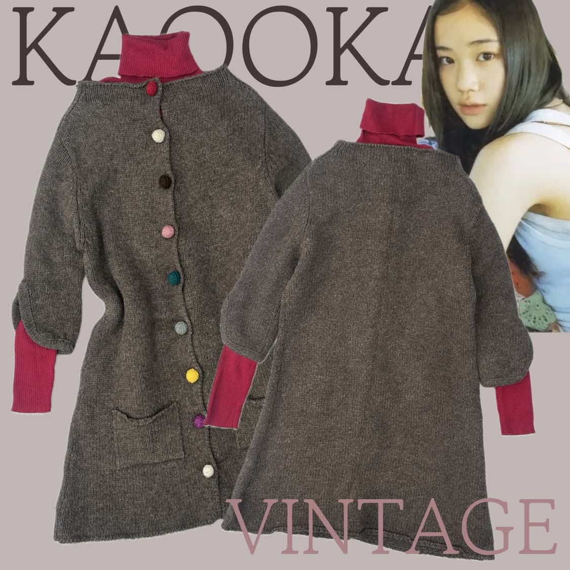 🎨하구미의 작업실 코디세트🎨 뿅뿅이 레인보우 레이어드 그런지 히피 상품이미지1