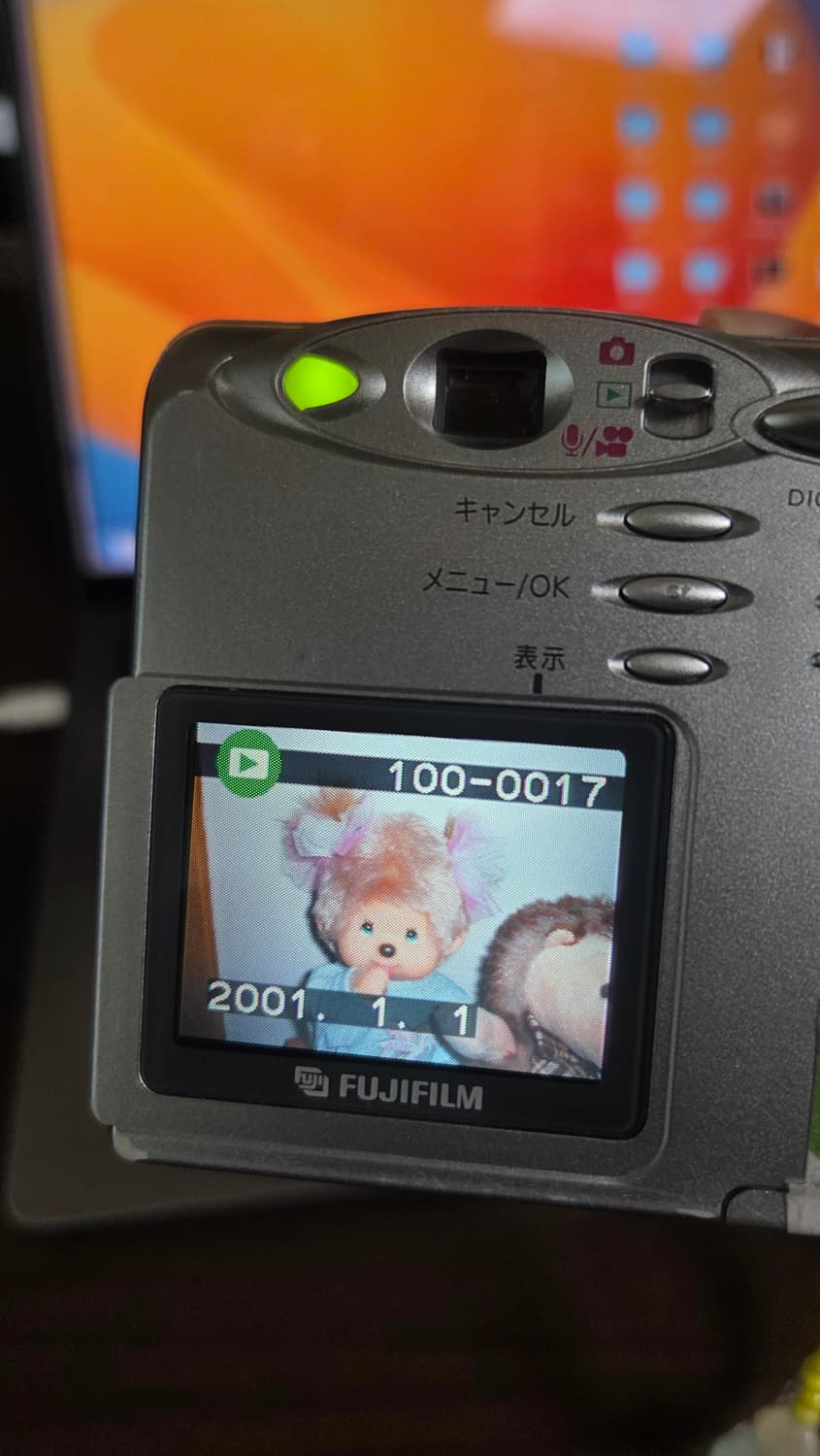 디카 Fujifilm Finepix 30i (후지필름 파인픽스 30i) 상품이미지3
