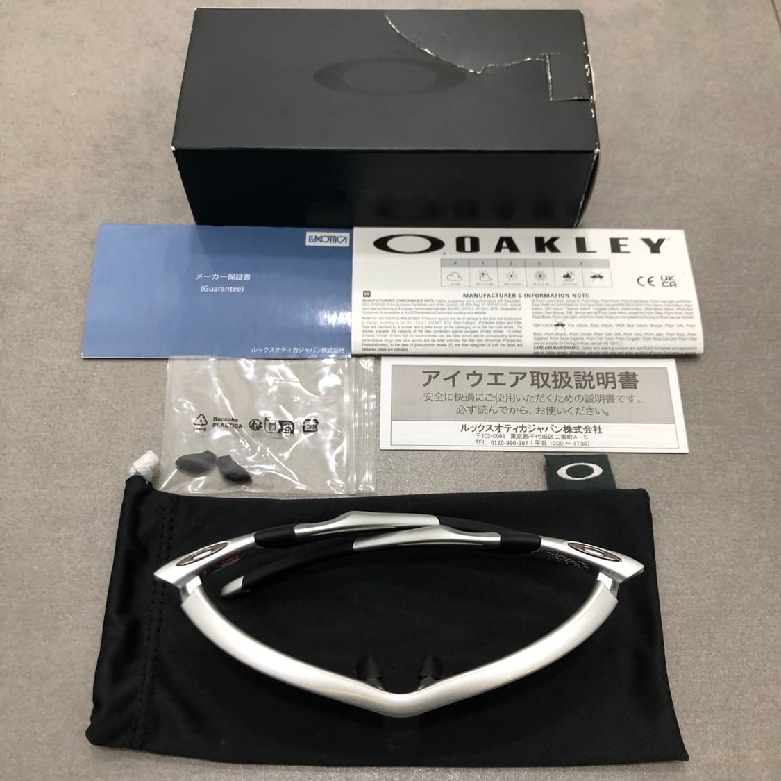 오클리 하프자켓2.0 아시안핏 선글라스 상품이미지2