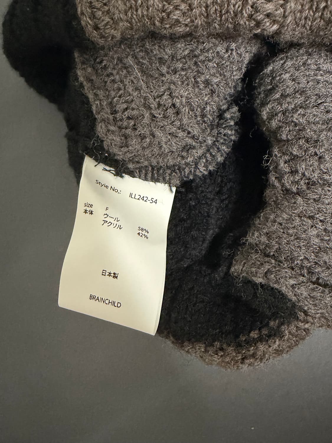 ILL ONE EIGHTY 믹스 케이블 비니 상품이미지3