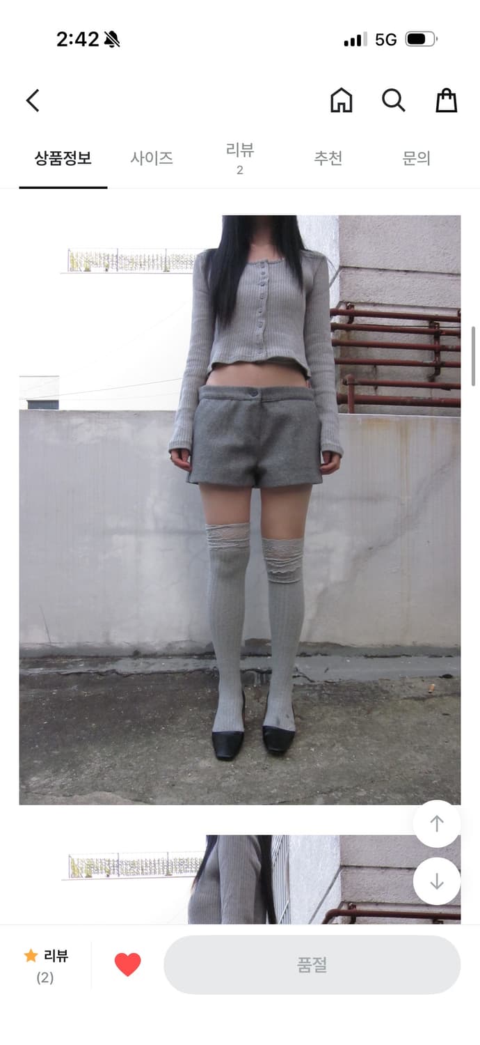 디에이디 울 쇼츠 그레이 상품이미지1