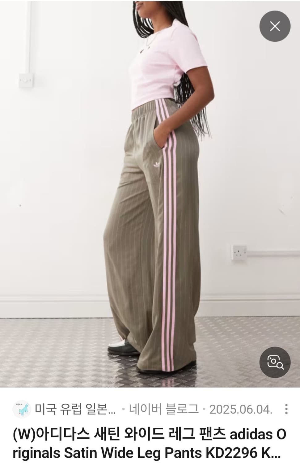 아디다스 W 새틴 와이드 레그 팬츠 S 상품이미지3