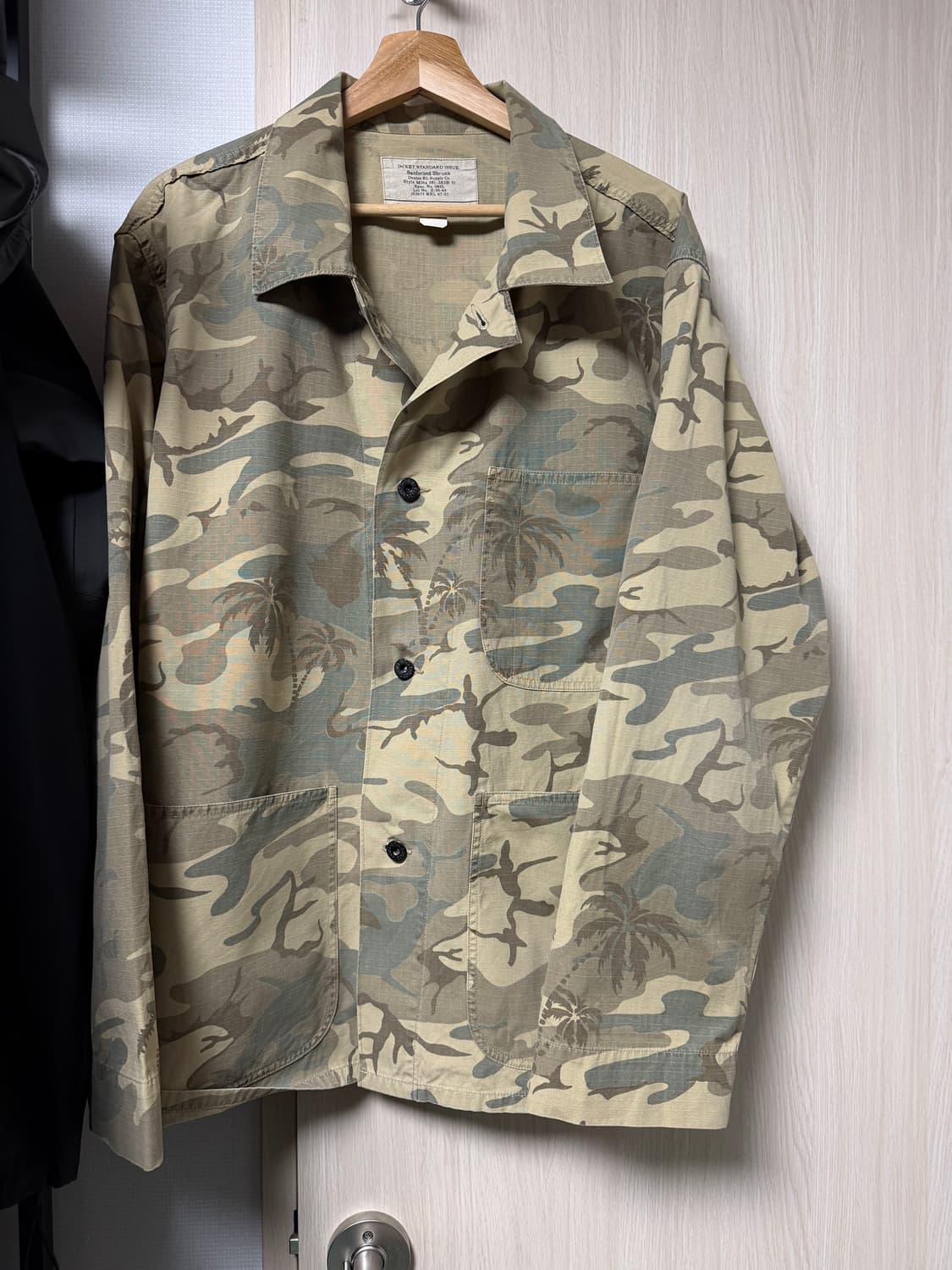 [XL] RRL HARRISON JACKET 더블알엘 해리슨 자켓 상품이미지1