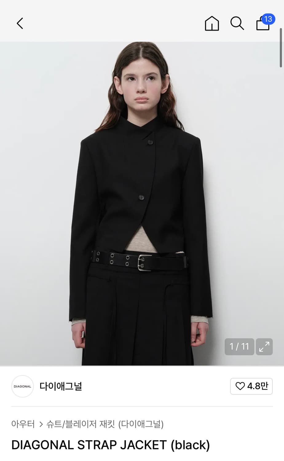 급처 다이애그널 스트랩 블랙 자켓 급처 상품이미지1