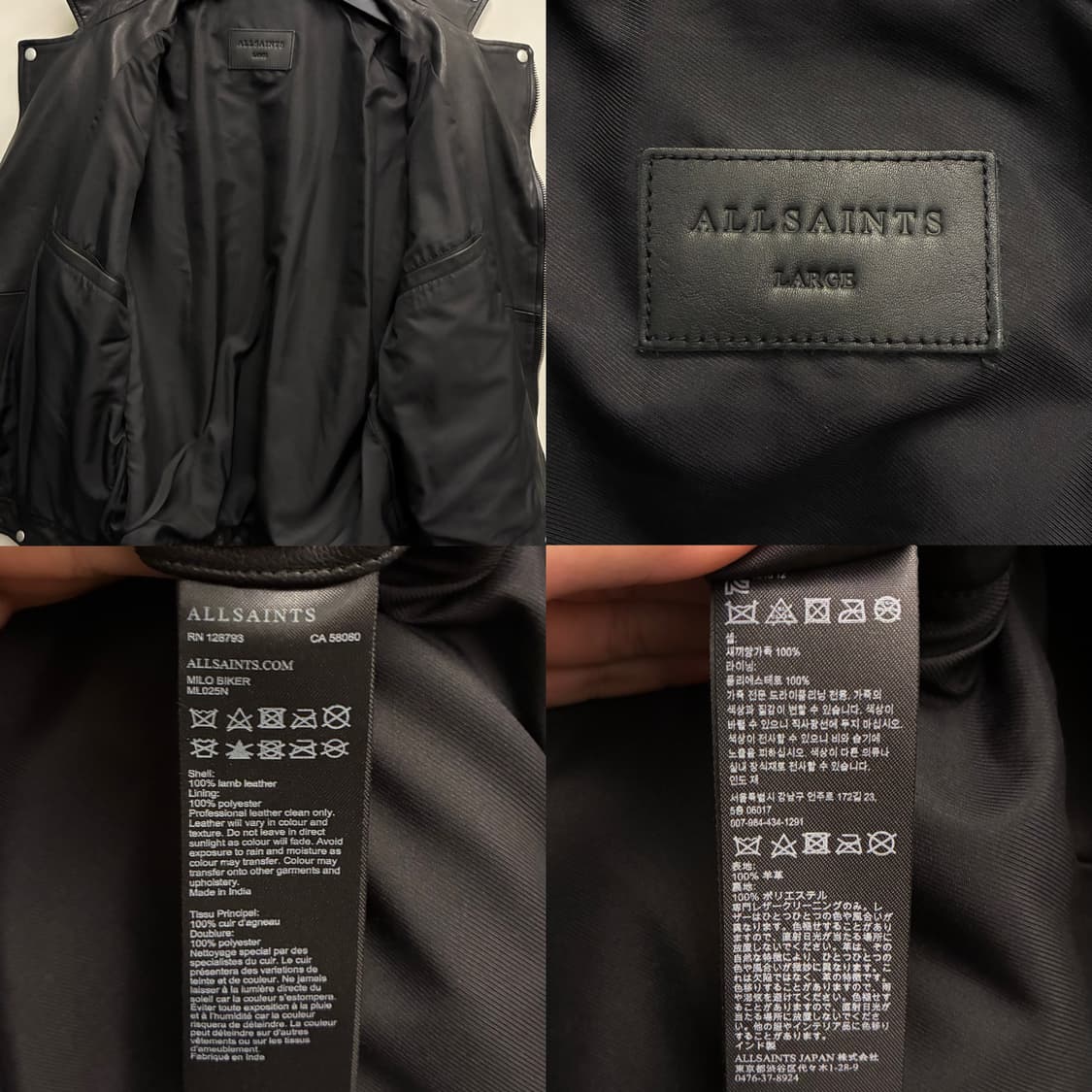 (L/103)ALLSAINTS 올세인츠 밀로 램스울 레더 라이더자켓 상품이미지9