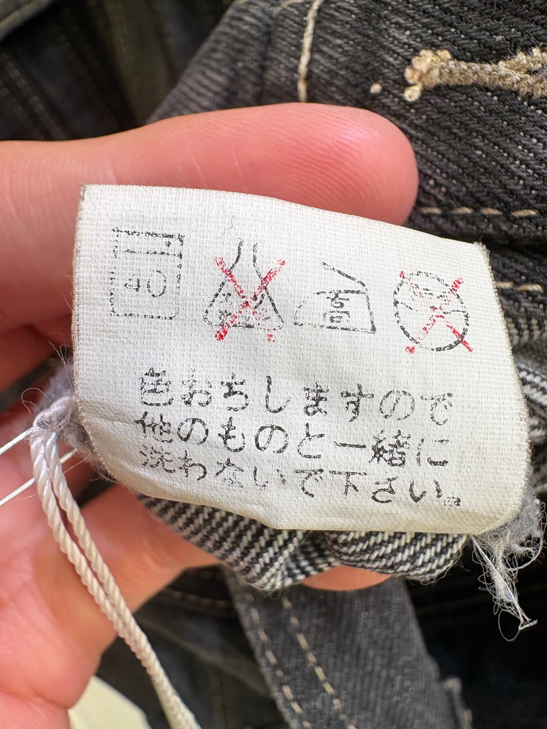 VINTAGE 데님자켓 상품이미지8