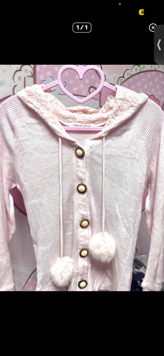 트랄랄라 쿨핑 연핑 폼폼 레이스 앙고라 가디건 ) 리즈리사 히메갸루 상품이미지2