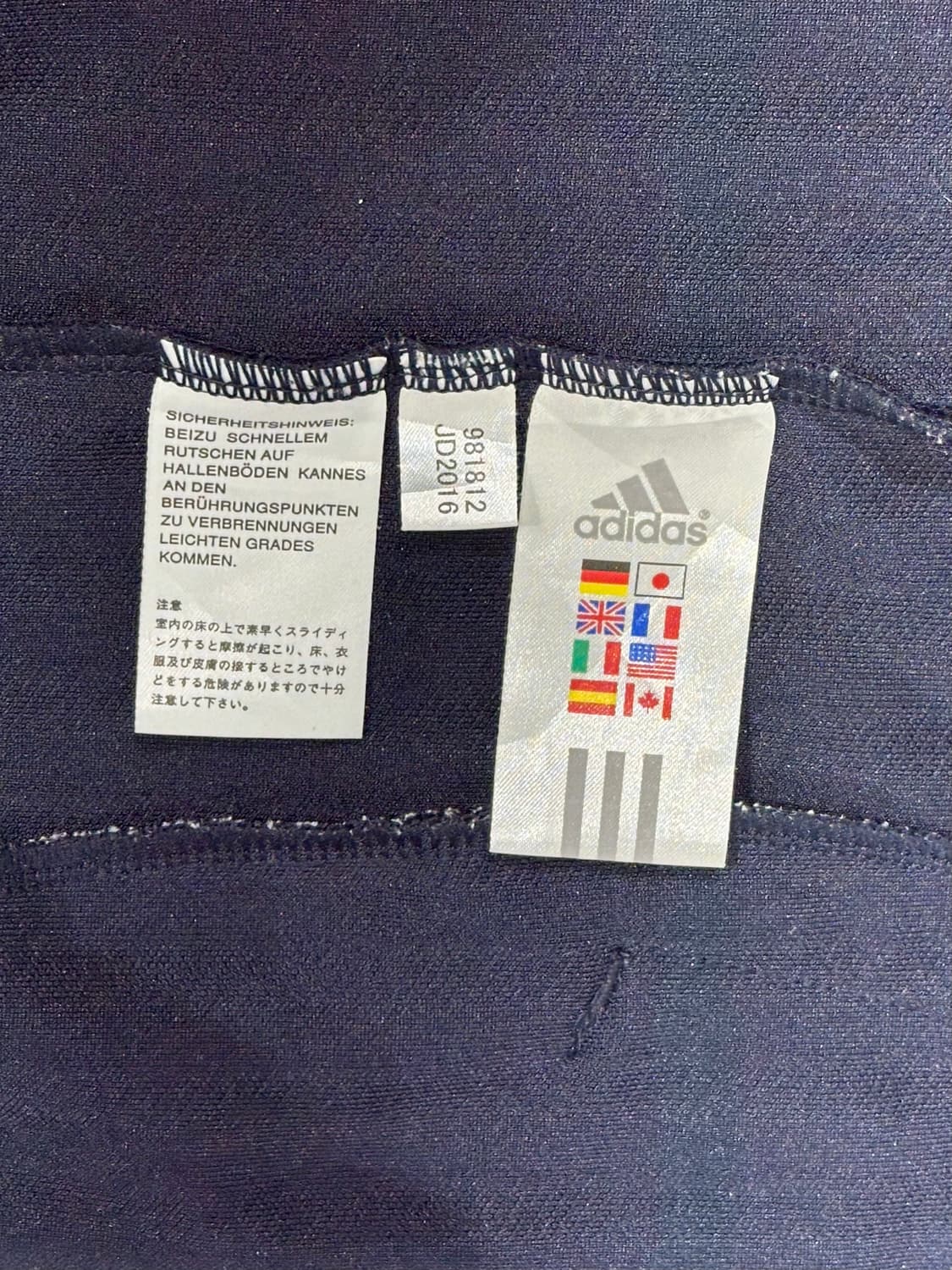 아디다스 네이비 그레이 삼선 오버핏 트랙탑 져지 L 상품이미지8