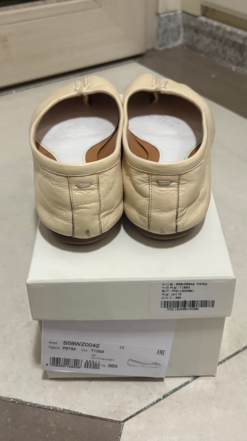 메종마르지엘라 타비 플랫 발레리나 슈즈 아이보리 상품이미지4