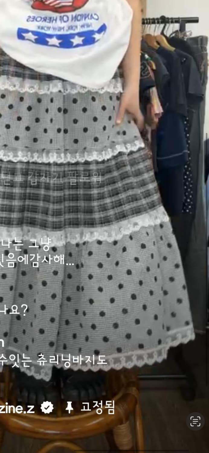 라이브 카결 상품이미지1