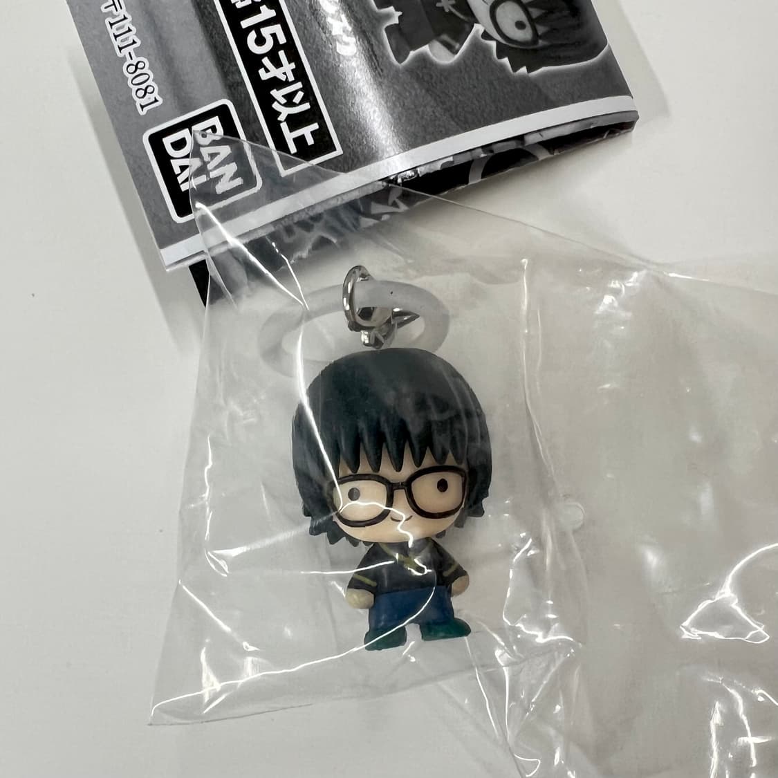 헌터헌터 메지루시 가챠 환영여단 시즈쿠 미개봉 새상품 상품이미지2