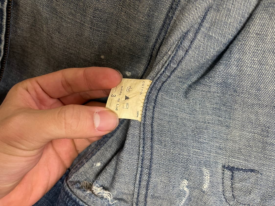 Lounge lizard 청자켓  상품이미지3