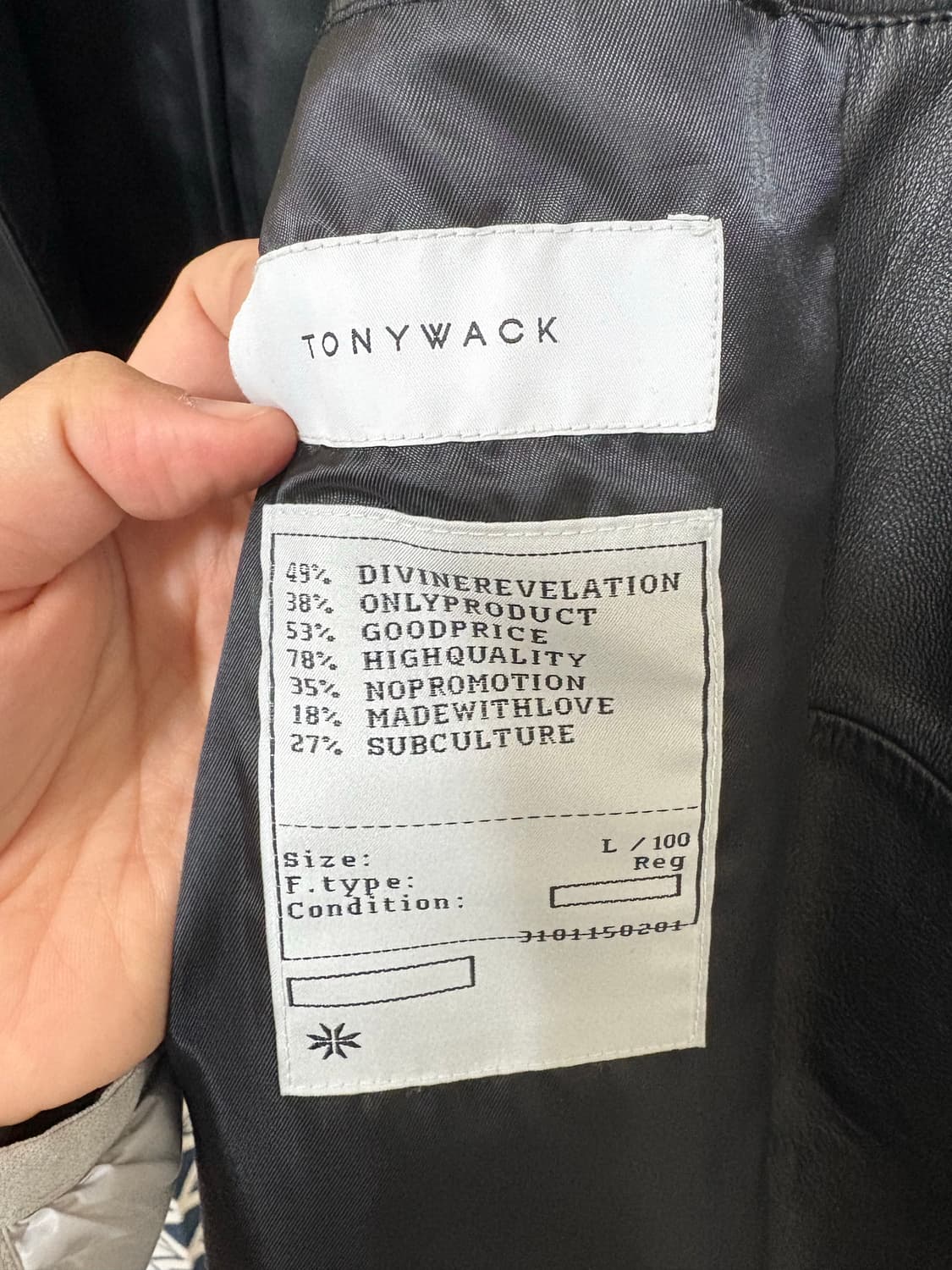 토니웩 / 가죽 블레이저 port Leather Blazer 상품이미지7