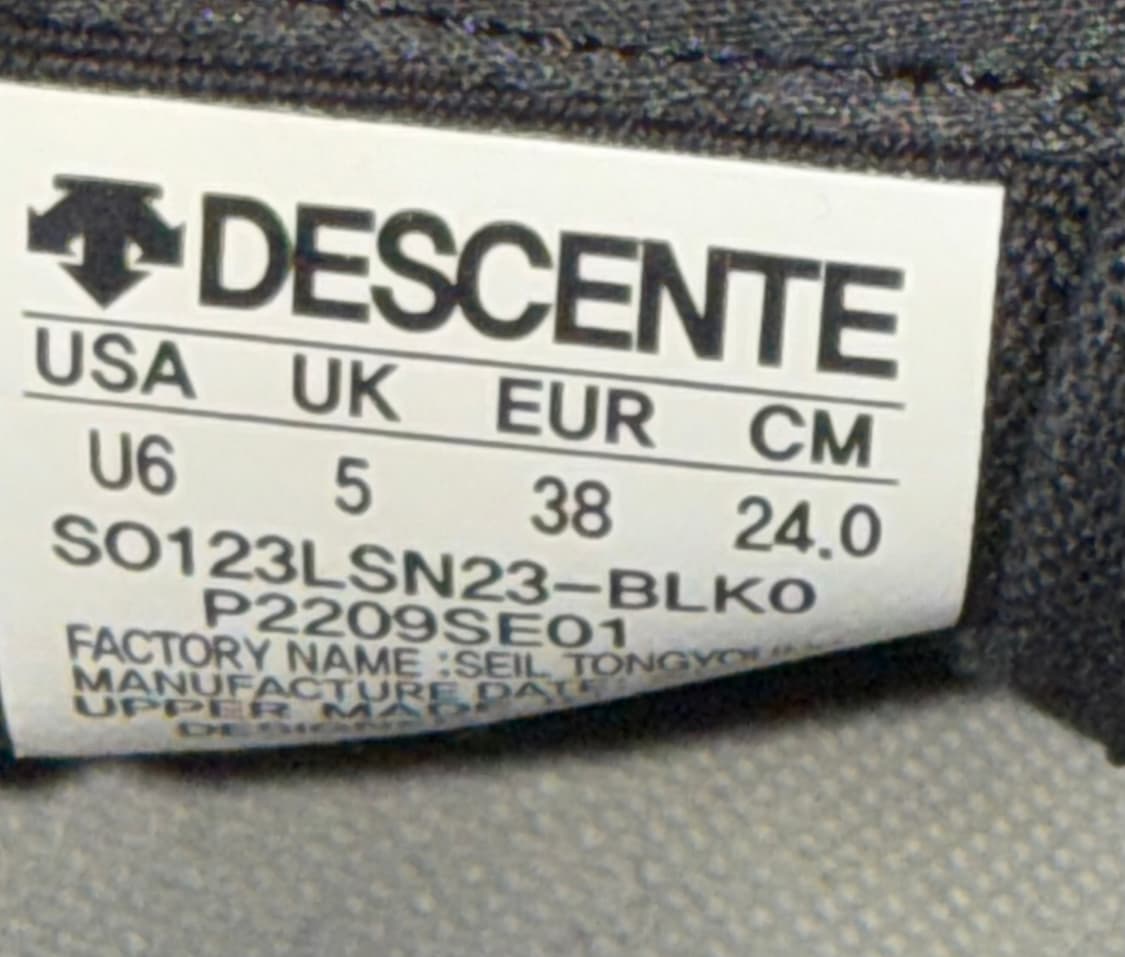 데상트 크론템포 블랙 스니커즈 240 상품이미지6